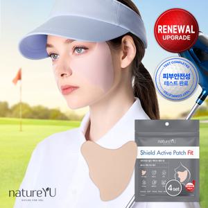 [네이처유] 쉴드 액티브 골프 썬패치 Fit 자외선차단 쿨링 얼굴 기미방지 선물 넓은커버