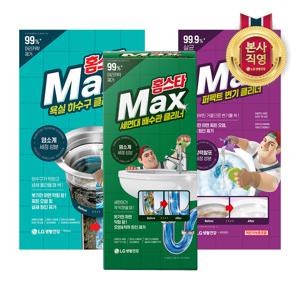 홈스타 맥스 욕실 클리너 모음 [세면대배수관+변기+욕실하수구]