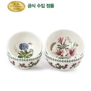 [롯데백화점]보타닉 가든 공기2p+대접2p(BG)