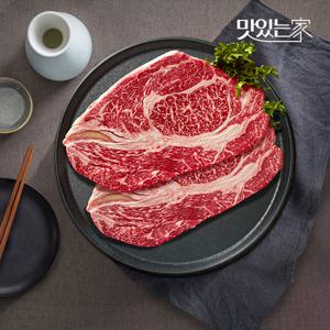 농협안심한우 1++(7)등급 등심예찬 600g (등심200gX3)