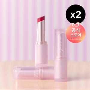 잉크 무드 글로이 밤 x2