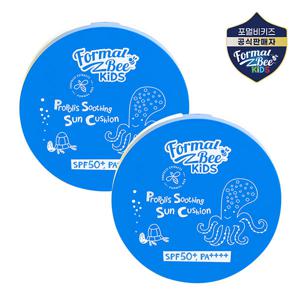 포멀비 키즈 프로폴리스 수딩 선쿠션 25g 1+1