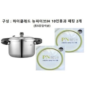 [롯데백화점][풍년]하잌클래드뉴파이IH10인용(통5중)+패킹2개