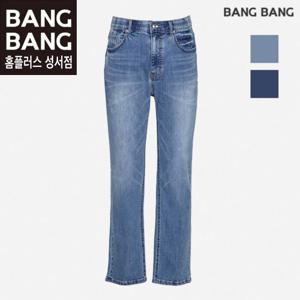 HC04 봄남성 인밴딩 스판 레귤러핏 청바지 NQM160