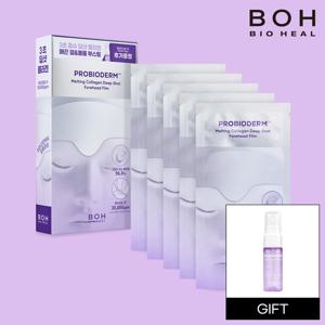 프로바이오덤 멜팅 콜라겐 딥 샷 이마 필름 5회분(+15ml 콜라겐 미스트)