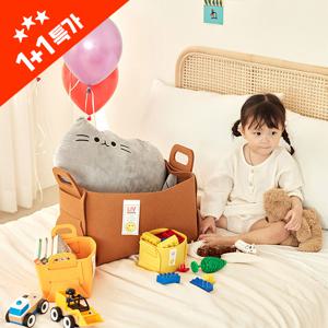 접이식 펠트 장난감정리함 리빙박스/수납바구니 대형 1+1