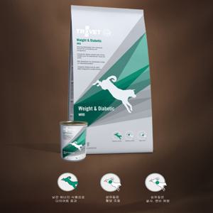 트로벳 강아지 처방식 사료 비만&당뇨 - WRD(애견용)