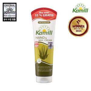 핸드크림 인텐시브 보너스팩 133ml