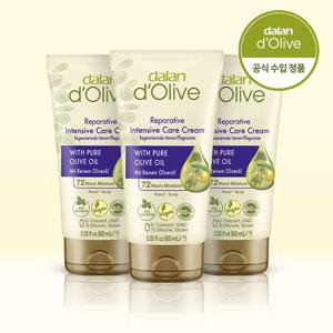 [달란] 올리브 핸드크림 고보습 수분케어 핸드크림 휴대용 60ml 3개