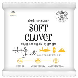강아지사료 샘플 트럼펫 소프트 클로버 30g 힙앤조인트
