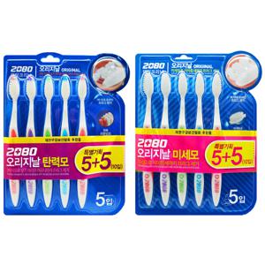 [롯데백화점][신세기유통]2080 오리지날 칫솔 (미세모/탄력모) 5p+5p 택1