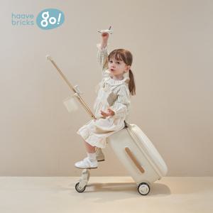 하베고 아기 유아 타는 캐리어 컴포트래블(+안전벨트 추가 구매가능)