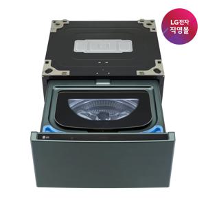 [직영]LG 트롬 오브제컬렉션 미니워시 FX4GC