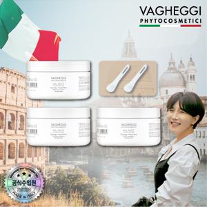 [바게지] 이태리직수입 스폰지마스크 방송중 3통 특집구성