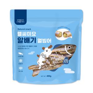 트레이더스 동결건조 열빙어 400g