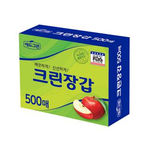 대용량 일회용 크린 위생장갑 비닐장갑 주방 업소용 식당용 500매