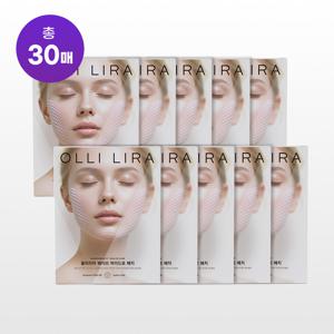 하악 리프팅 겔마스크 10box(30매)