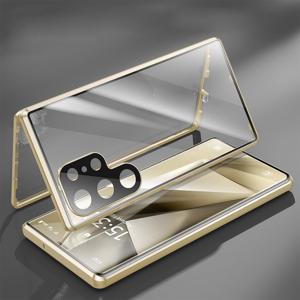 갤럭시S26울트라 케이스/S948 캠 쉴드 카메라커버 마그네틱 풀커버 메탈 케이스