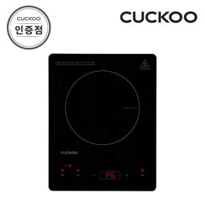 1구 하이라이트 CHR-ENL101FB 공식판매점 SJ