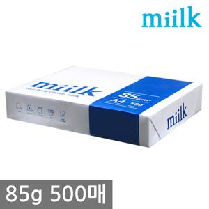 한국 밀크 A4 복사용지 85g 500매 1권