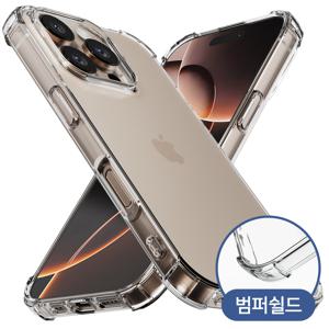 정품 아이폰17 16 15 14 13 12 11 프로 플러스 프로맥스 에어 미니 e SE3 에어쉴드 핸드폰 투명 모서리 보호 4중 범퍼 케이스