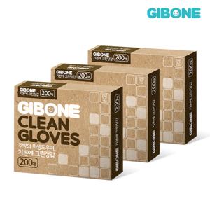 크린장갑 200매 X 3개