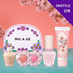 [CJ단독/시즌한정] 체리 블라섬 3종 스페셜 세트 (+플라워 메쉬 파우치+프라이머 베이스 10ml)