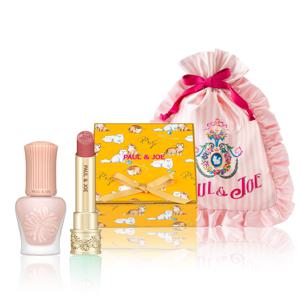 [기획] 베이스 프라이머 15ml & 베르사유 비쥬 립 컬러밤 세트 (+핑크 새틴 파우치)