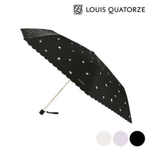 루이까또즈 50 데이지레인 암막코팅 3단슬림우양산 NULQU60092