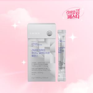 루미노 글루타치온 밸런스 1박스 (14회분)