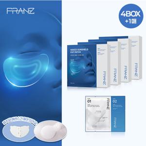 [기본패키지] 2026년형 투명썬패치 4박스 28회분+방송에서만 1회분 더