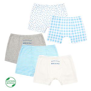 [정상가74000원][키즈]남아 멀티 사각팬티 5종 세트_BU65UB304