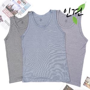 부드러운 촉감의 인견 남성 민소매 런닝셔츠 3매 세트