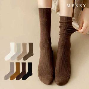가장 많이 신는 퓨어코튼 골지삭스 5족 세트/여성양말