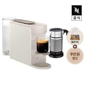 버츄오 업 MD1 에스프레소 캡슐커피머신 펄 화이트+에어로치노4