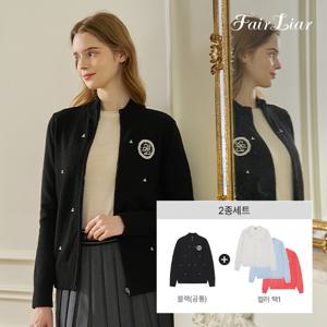 25FW 여성 진주 가디건 2종