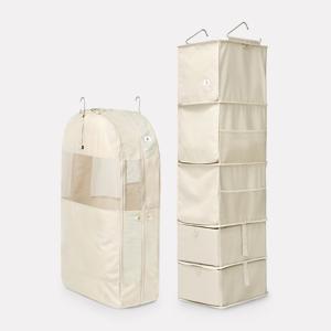 멀티 행잉 오거나이저 1개+아우터 압축파우치 M 2개