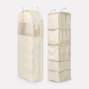 멀티 행잉 오거나이저 1개+아우터 압축파우치 L 2개