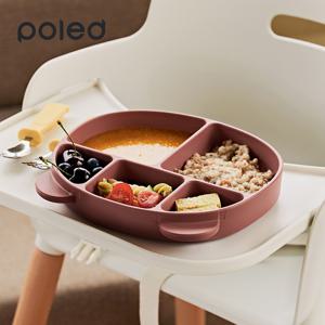 폴레드 폴쿵 실리콘 유아/아기 흡착 식판 - 자기주도이유식 식기 뚜껑 포함