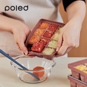 폴레드 실리콘 이유식큐브 국산 보관용기 4구 6구 12구 이유식 준비물 키드키친