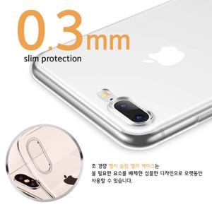 아이폰XS 투명 슬림 젤리 케이스
