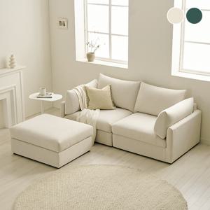 보떼르 아쿠아텍스 3인용 모듈 소파스툴포함