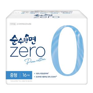 순수한면 제로 중형 16개입
