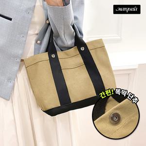 마르켈라 에코백 도시락가방 캔버스 미니더스트백 버튼잠금 설계 파우치백