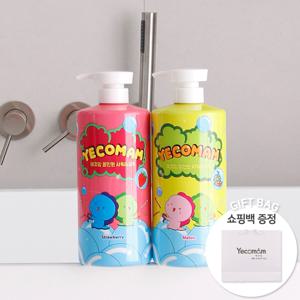 [선물세트]  어린이 올인원 샴푸 바디워시 겸용 1000ml x 2개 (+쇼핑백)