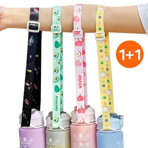 1+1 귀여운 휴대용 물병 스트랩 텀블러 음료수 목걸이 홀더 어깨끈 길이조절