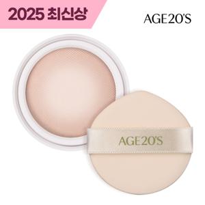 단품] AGE20'S 에이지투웨니스 커버쿠션 리필