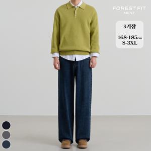 [브리치]  맨즈 / (노컷진맨즈2탄) 남성 세미와이드 청바지