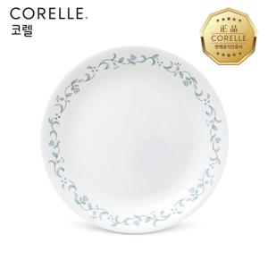 컨트리커트지 원형중접시 1P