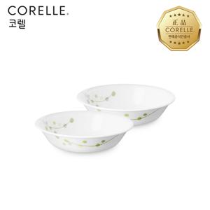 그린딜라이트 앞접시 2P